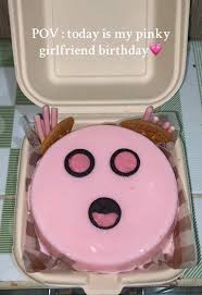 happy birthday yah dede kecil💖 garber sayang bgttt sama dede kecil😽  @Katnise 🤍