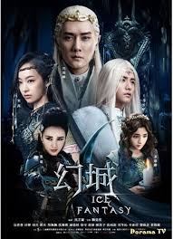 смотреть бесплатно мультфильм снежная королева 3 огонь и лед Smotret Besplatno Doramu Ledyanaya Fantaziya Ice Fantasy Huan Cheng Onlajn Na Russkom Ili S Subtitrami Filmy Fentezi Epicheskoe Fentezi Korejskie Melodramy