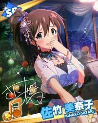 minako sr6 イラスト 大師 アイドル