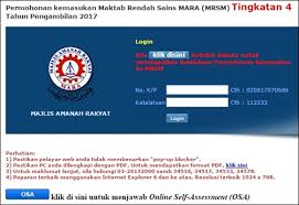 Selain semakan online di portal ukkm mara, calon yang berjaya ditawarkan ke mrsm akan menerima dimaklumkan akan ada banyak pengambilan untuk tahun 2021. Permohonan Kemasukan Mrsm Tingkatan 4 2017