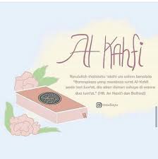 Barangsiapa yang membaca surat al kahfi pada hari jum'at, dia akan disinari cahaya di antara dua jum'at. padahal membaca surat al kahfi adalah suatu yang dianjurkan (mustahab) di hari jum'at karena pahala yang begitu besar sebagaimana berita yang dikabarkan oleh orang yang benar dan. Assalamualaikum Semua Jom Kita Baca Surah Al Kahfi Ppmarsp Salamjumaat Movie Posters Movies Poster