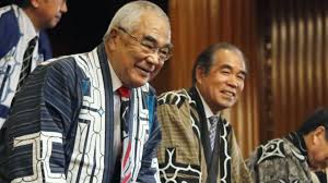 They were later gradually displaced and assimilated when the yamato japanese expanded their territory from western. Law Enacted To Recognize Ethnic Ainu Minority As Indigenous People