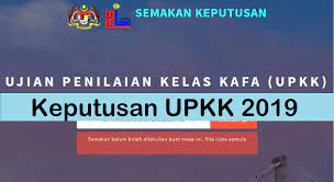 Maklumat lanjut & pertanyaan tentang semakan bpr. Semakan Keputusan Upkk 2020 Kelajuan Cahaya