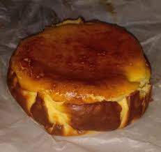 It is simple to make and. Kuali Mama Basque Burnt Cheesecake Bbc Anggaran Modal Facebook