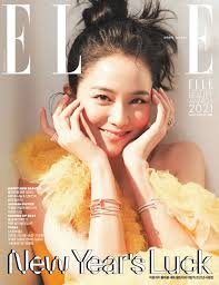 Perempuan 03 januari 1995, korea selatan tanggal meninggal: Blackpink S Jisoo Brings You Good Luck For The New Year On The January 2021 Cover Of Elle Allkpop