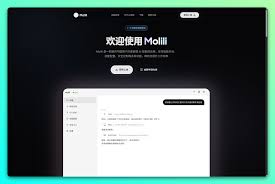 Clawdbot 中文版：一个能真正做事情的AI Agents - DeepSeek 导航网