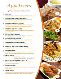 Start your carryout or delivery order. Chai Thai Noodles