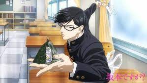 坂本ですが アニメ公式 sakamoto anime アニメ アニメイト 坂本