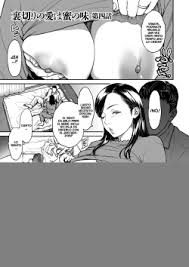 Artist: cuzukago page 5 - Hentai Manga, Doujinshi & Porn Comics