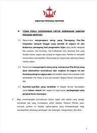 Namun demikian, mereka tidak dibenarkan keluar negara trainees2013 borang permohonan keluar negara urusan persendirian. Lpcluoq8u8lt0m