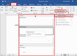 كيفية إدراج أرقام الصفحات في Word 2016