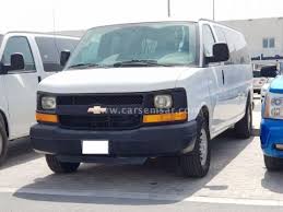 Learn more at gm fleet. 2015 Chevrolet Express Passenger Van 1500 For Sale In Qatar New And Used Cars For Sale In Qatar