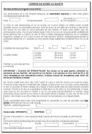 This free simple invoice template is for small businesses that bill customers/clients for services rendered and don't have to charge taxes. Cerere De IeÈ™it Cu BÄƒieÈ›ii La Bere Mori De Ras DacÄƒ CiteÈ™ti CondiÈ›iile Impuse De Autoritatea SupremÄƒ Antena 1