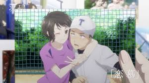 Zerochan has 13 ogiwara shigehiro anime images, and many more in its gallery. Higehiro Anime Will Skip The Appearance Of Yoshida S Ex Girlfriend Due To Timing Issues Anime Sweet