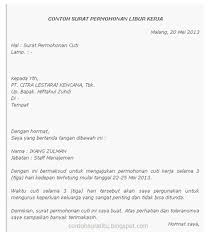 Maybe you would like to learn more about one of these? Contoh Format Surat Cuti Menikah 19rabiulawwal1416