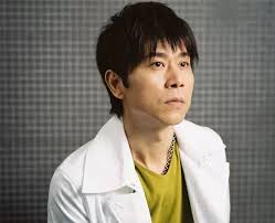 幸福药草 (Xing Fu Yao Cao) [Happy Herbs] — Sky Wu