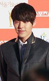 He began his career as a runway model and made his acting debut in the television drama white christmas. Kim Woo Bin Wikipedia