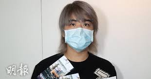 Jun 19, 2021 · 阮民安稱昨晚向涉事酒吧借場做直播，不是幫襯。 （阮民安facebook圖片及片段截圖 / 明報製圖） 阮民安承認在直播時有飲酒，但沒有畀錢，不是幫襯。 æœªæœ‰ç§»æ°'è¨ˆåŠƒé˜®æ°'å®‰å …æŒå…'å­è®€åœ‹éš›å­¸æ ¡ å¯§é¡˜æ±è²´å­¸è²» 20201101 Showbiz æ˜Žå ±olç¶²