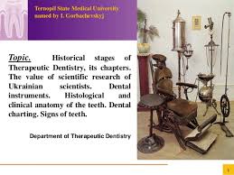 Therapeutic Dentistry Histology Of Teeth Dental Charting