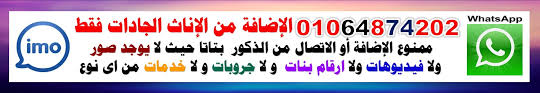 نيك ممارسة الجنس Samir