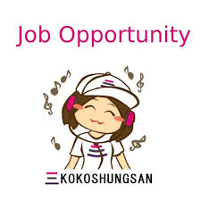Ticket Prepaid Up To 17000rmb With Free Rent Apartment Teach Middle School In Tianjin Start Working From Home Business Development Area Manager