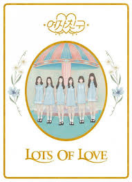 G Friend Reveal Album Covers And Tracklist For First Album Lol Album Covers Gfriend Album Album