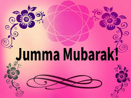 Maybe you would like to learn more about one of these? Beautiful Jumma Mubarak Wishes Messages Jumma Mubarak Sms