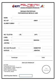 Jika misalnya anda tidak membuat surat tersebut, maka meskipun nantinya anda bisa keluar. Ppt Borang Penyertaan Pertandingan Menulis Jawi Powerpoint Presentation Id 5162276