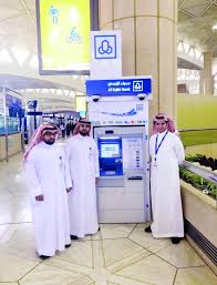 تستطيع الآن الانضمام إلى بنك الرياض وفتح حسابك الجاري معنا بشكلٍ فوري ومن غير الحاجة إلى زيارة الفرع. Ø­ØµØ±ÙŠØ© Ù‡Ø°Ù‡ Ø§Ù„Ù„ÙŠÙ„Ø© Ø³ÙÙŠØ± Ø§Ø¬Ù‡Ø²Ø© Ø§Ù„Ø®Ø¯Ù…Ø© Ø§Ù„Ø°Ø§ØªÙŠØ© Ø§Ù„Ø±Ø§Ø¬Ø­ÙŠ Ø§Ù„Ø±ÙŠØ§Ø¶ Comertinsaat Com