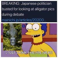 Marge Simpson S Neat Potato Image Gallery Sorted By Views Know Your Meme