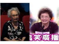 , , , , , 鈺 (钰). Pkectkltm6itim