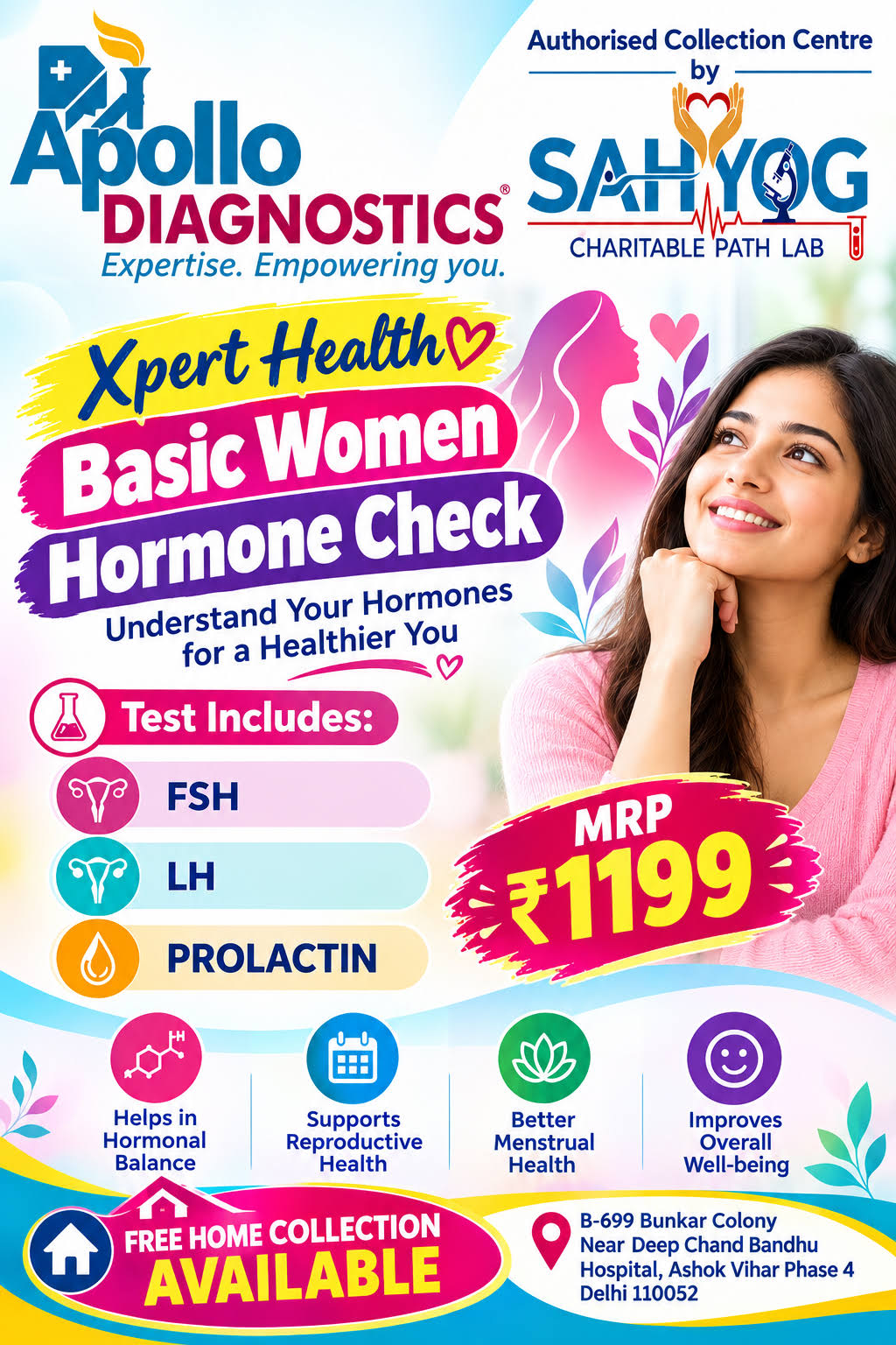 XPERT HEALTH BASIC WOMEN HORMONE CHECK product image