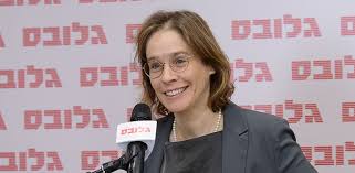 ההחלטה לנקוט דין משמעתי כלפי קצין, ולהראות לו את הדרך החוצה, שקולה פעמים רבות להליך פלילי שבו התוצאה עלולה להיות עונש. ×'××¨×¥ ×'×œ×•×'×¡