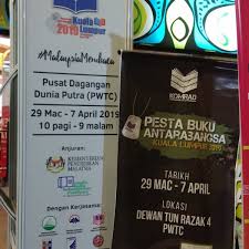 Corat coret pesta buku antarabangsa kuala lumpur 2019 coretan 1. Pesta Buku Antarabangsa Kuala Lumpur Pbakl 2019 Now Closed Kuala Lumpur Kl