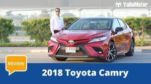 Find toyota camry listings at the best price. Toyota Camry 2018 Review Yallamotor Com Youtube