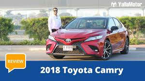 Find and compare all toyota camry prices and specifications 2021 in uae through opensooq. Toyota Camry 2018 Price In Uae New Toyota Camry 2018 Photos And Specs Yallamotor