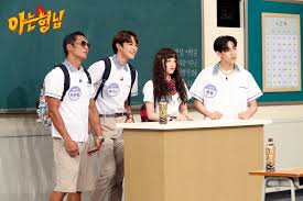 'knowing brothers' va réunir un casting un peu spécial ! Lucas Brasil Auf Twitter Oficial 20 08 18 Atualizacao Do Site Da Jtbc Com Lucas Yuqi Joon Park E Bambam No Knowing Bros Https T Co Ztniyjbs6h Https T Co 3urnn00xxw