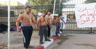 وُضع نظام عصابة الجنرالات نشطاء عدة في الحركة الاحتجاجية في الجزائر بينهم فتيحة بريكي المنخرطة في الدفاع عن سجناء الرأي وفي مكافحة التعذيب، مساء الخميس قيد الرقابة. ØªÙ‚Ø·ÙŠØ¹ Ø§Ù„Ø£Ø¬Ø³Ø§Ø¯ Ø¨Ø§Ù„Ø³ÙƒØ§ÙƒÙŠÙ† ÙˆØ³ÙŠÙ„Ø© Ø§Ù„Ø´Ø¨Ø§Ø¨ Ø§Ù„Ø¬Ø²Ø§Ø¦Ø±ÙŠ Ù„Ù„Ø§Ø­ØªØ¬Ø§Ø¬ Ø¹Ù„Ù‰ Ø§Ù„Ø¨Ø·Ø§Ù„Ø© Ù…Ø´Ø§Ù‡Ø¯ 24