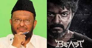 Beast: MMK Leader Calls For Ban On Thalapathy Vijay's Film As It Demeans  Muslim Community