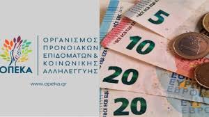 Μέχρι το 2011 ήταν δήμος του πολεοδομικού συγκροτήματος θεσσαλονίκης και περικλειόταν από τους δήμους: Opeka Oloklhrwnontai Oi Plhrwmenes Epidomatwn Ti Ginetai Me Osoys Den Eidan Xrhmata Apo To A21 Aftodioikisi Gr