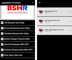 Namun begitu, br1m akan digantikan dengan nama baharu iaitu, bantuan sara hidup rakyat (bsh). Bantuan Sara Hidup Rakyat Brim 2019 Apk Download For Android Latest Version 3 2 Com Kautimapps Bantuansarahhidup2019