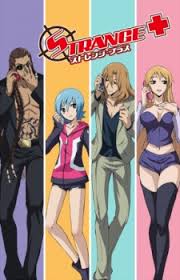 Judul anime beelzebub judul alternatif beelzebub tipe anime series status anime jumlah episode 60 musim rilis winter 2011 tanggal rilis november 2nd, 2019 studiopierrot plus durasi per beelzebub batch sub indo. Beelzebub Subtitle Indonesia Wibudesu Batch