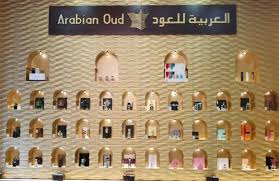 7 Best Arabian Oud Fragrances For Men Fragrance Today 7 best arabian oud fragrances for men