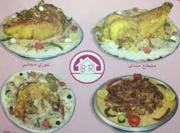 مطعم البيت الرومانسي Cvbnm110 Twitter