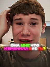 Стрим Злого И Бизнесмена Мария