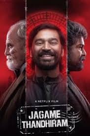 Грейси харт — агент фбр. Miss Congeniality 2 Armed Fabulous 2005 Miss Agent Secret 2 InarmatÄƒ È™i SeducÄƒtoare Online Subtitrat Filmehd