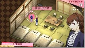 Persona 3 Portable Features Upgrades And Downgrades Siliconera