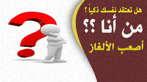 أفضل 10 أفلام كرتون في تاريخ ديزني Youtube