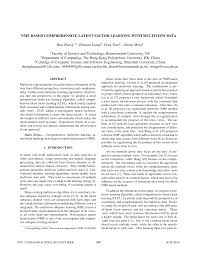 NMF-Based Comprehensive Latent Factor Learning with Multiview Da