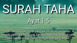 Sumber terjemahan dan tafsir taha ayat 5 diambil dari kemenag. Download Surah Taha Ayat 1 5 Ayat Melembutkan Hati Mp3 Mp4 3gp Flv Download Lagu Mp3 Gratis